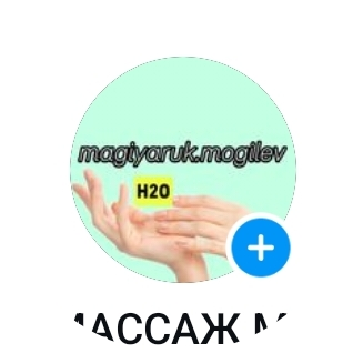 Присяжная Инесса Аркадьевна Присяжная Инесса Аркадьевна