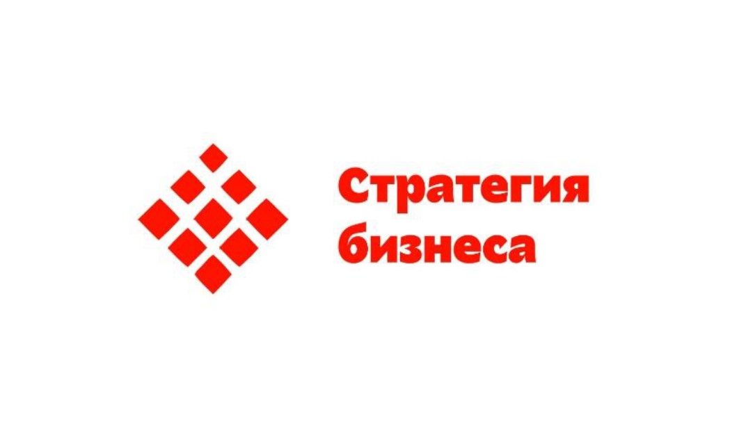 Стратегия Бизнеса