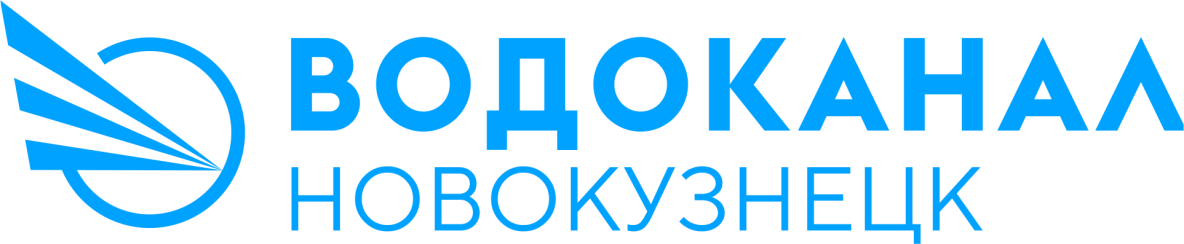 Водоканал