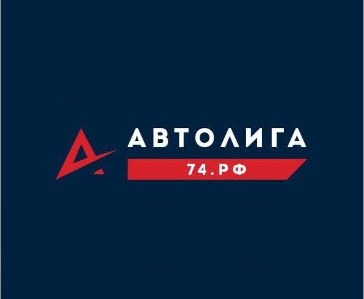 ЛИГА АВТОПАРТС