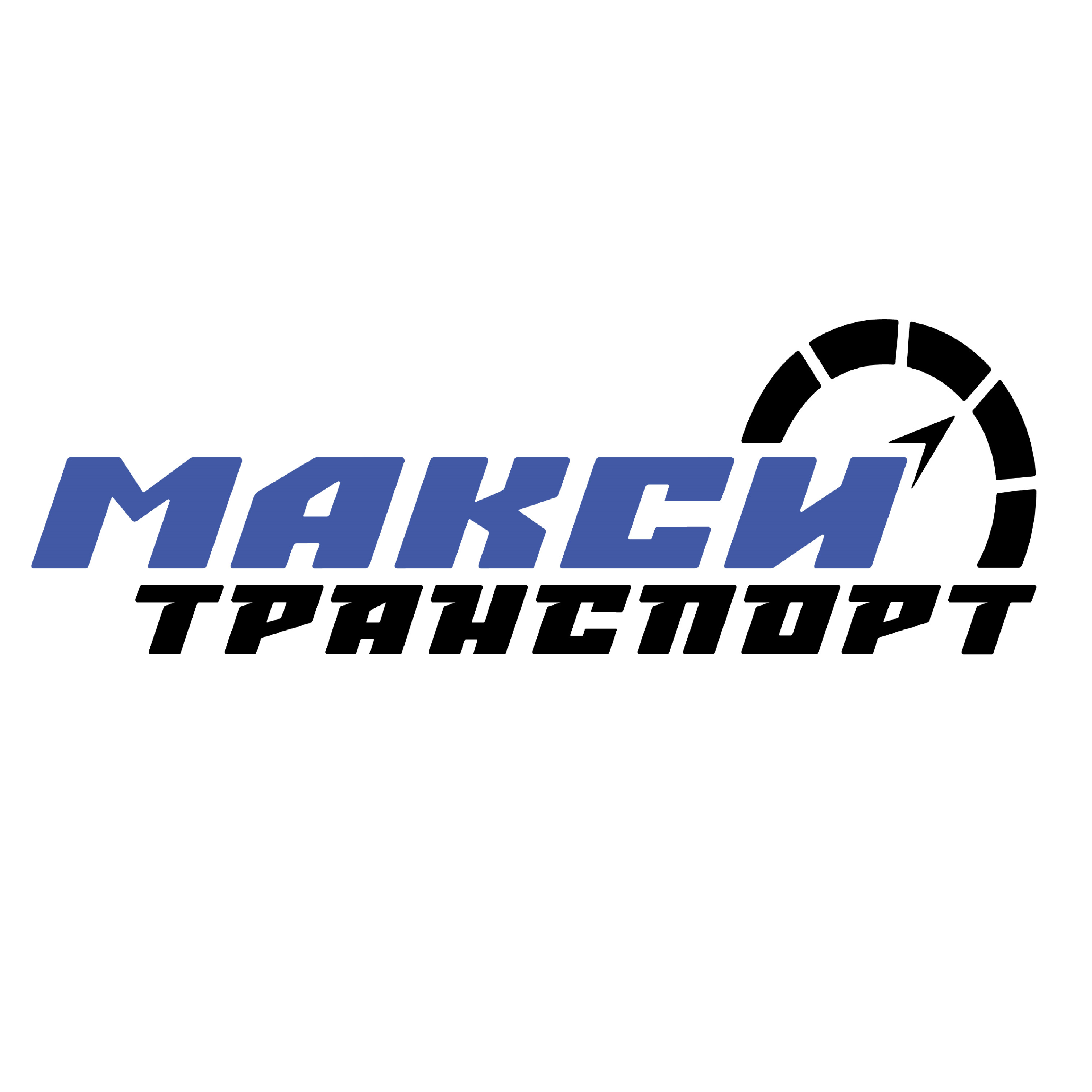 МаксиТранспорт МаксиТранспорт