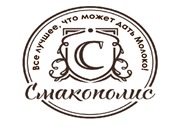 Смакополис
