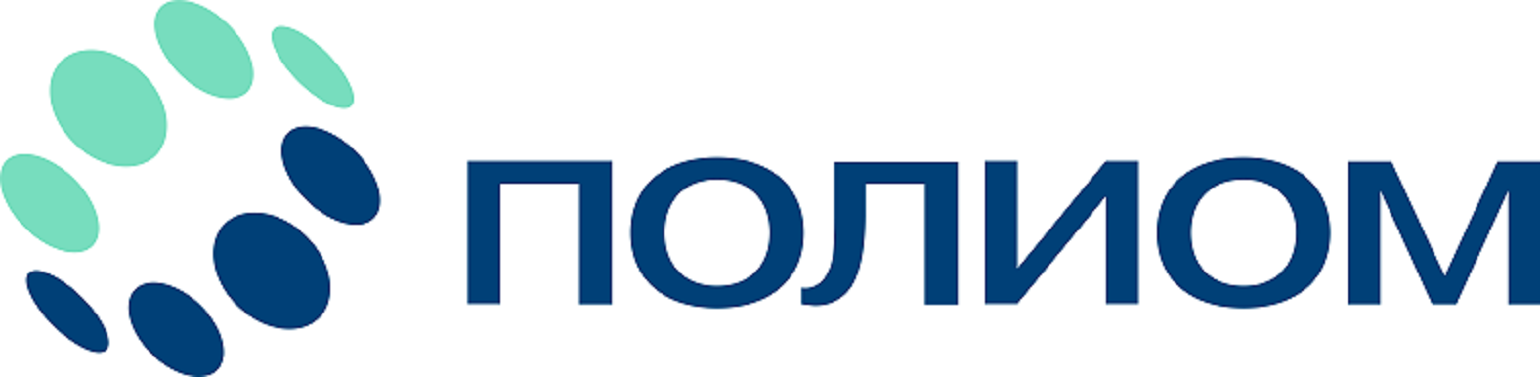Омский завод полипропилена (Полиом)