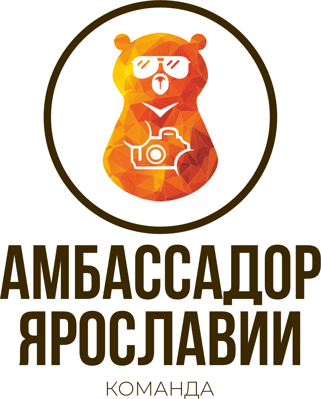 Vacancy icon