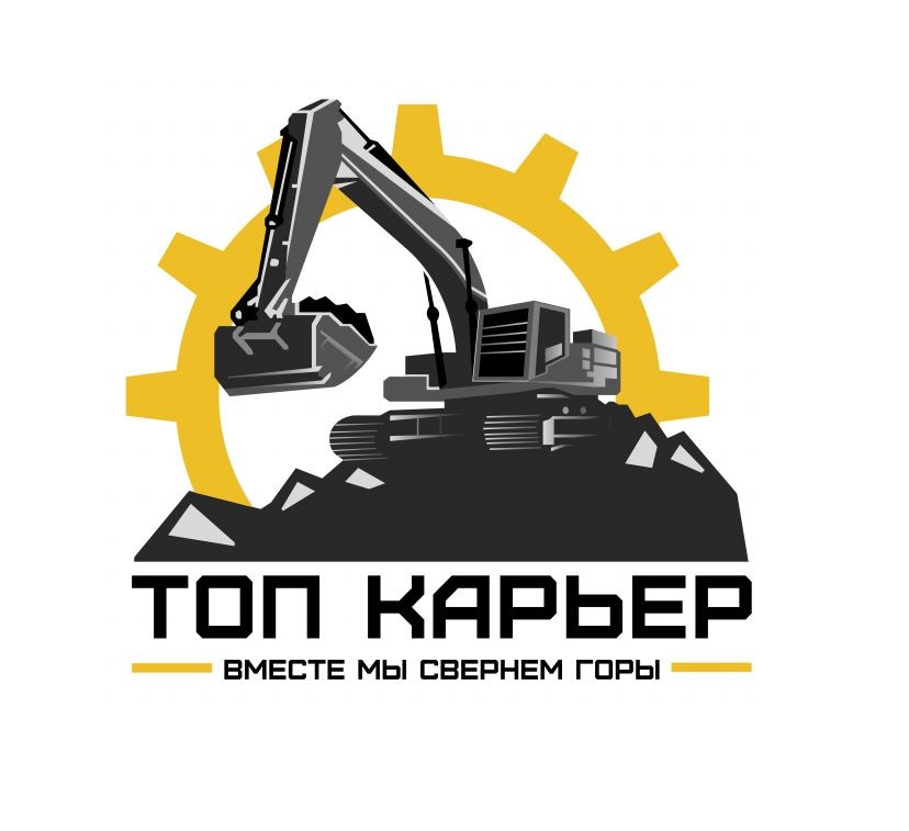 Топ Карьер