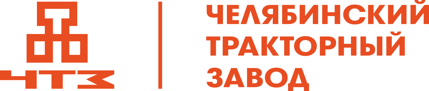 Моторный завод (ООО ЧТЗ-УРАЛТРАК)