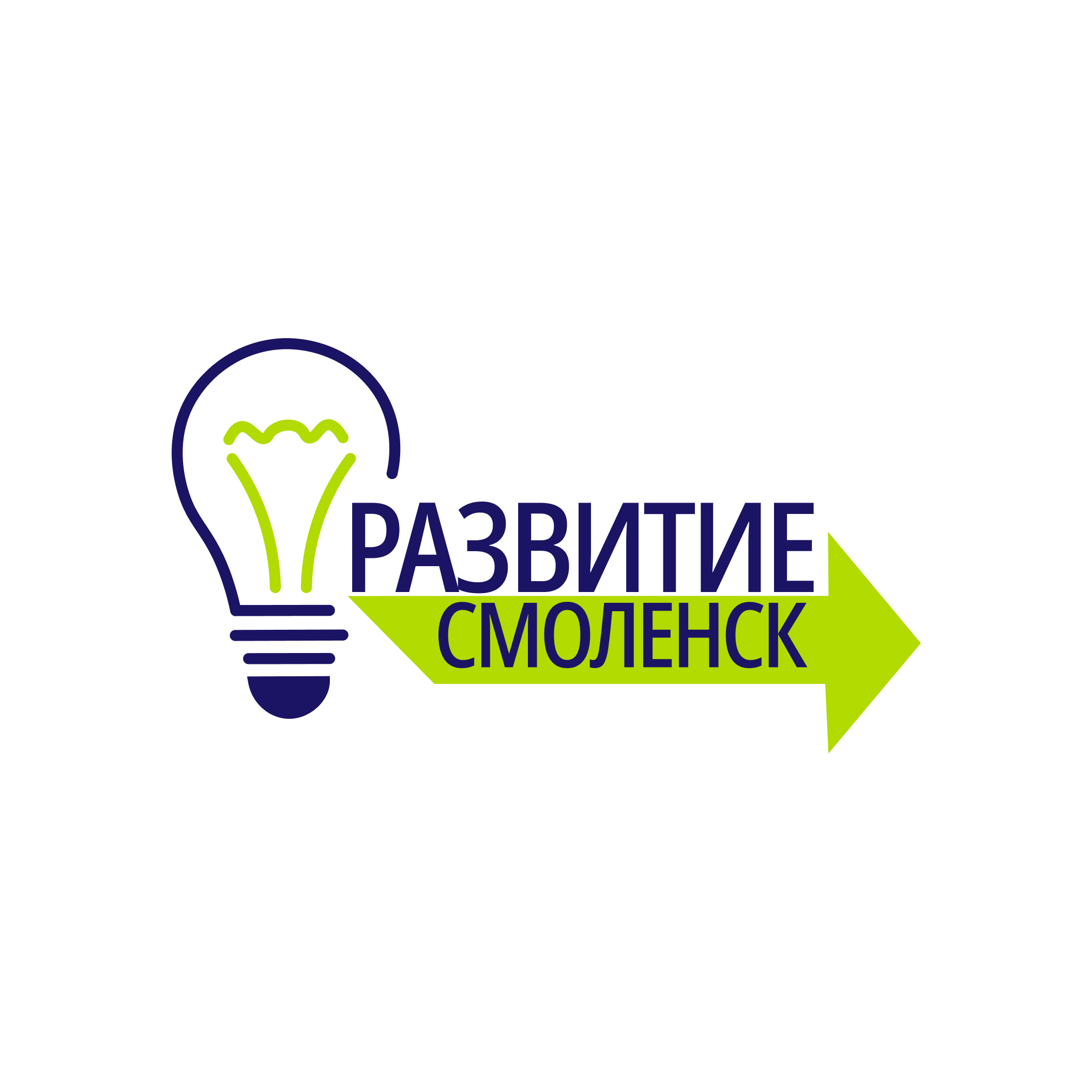 Развитие Смоленск