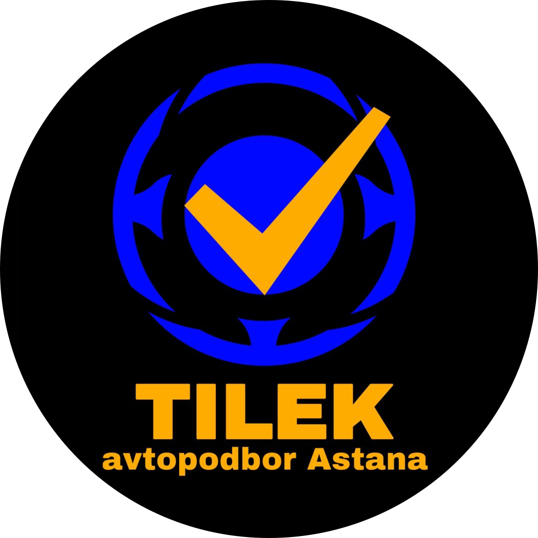 Тілек Автоподбор