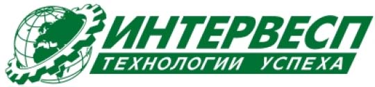 ИНТЕРВЕСП ИНТЕРВЕСП