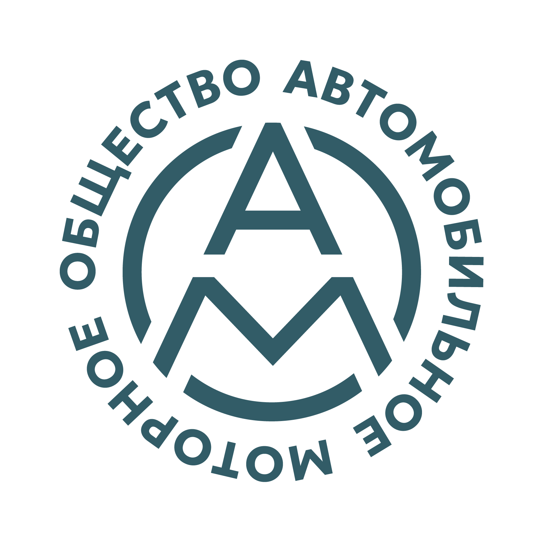 Автомобильное моторное общество