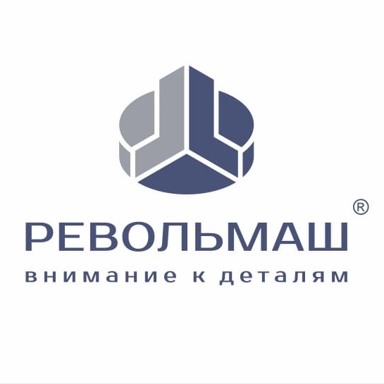 Револьмаш