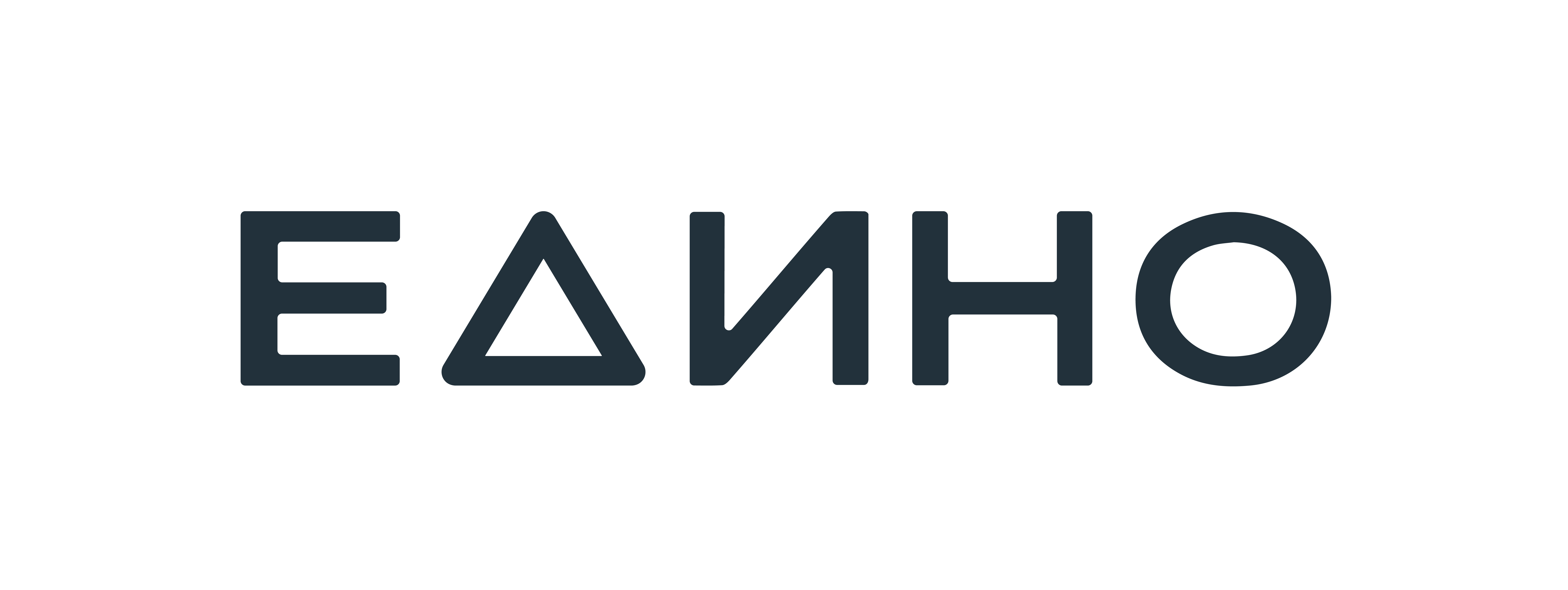 ГК ЕДИНО