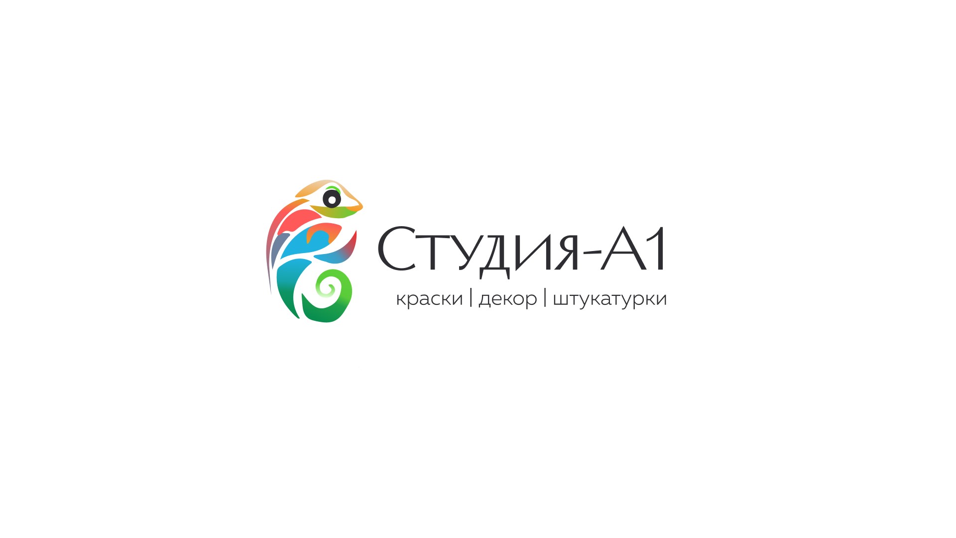 Vacancy icon