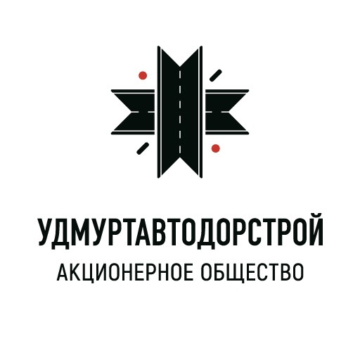 Удмуртавтодорстрой