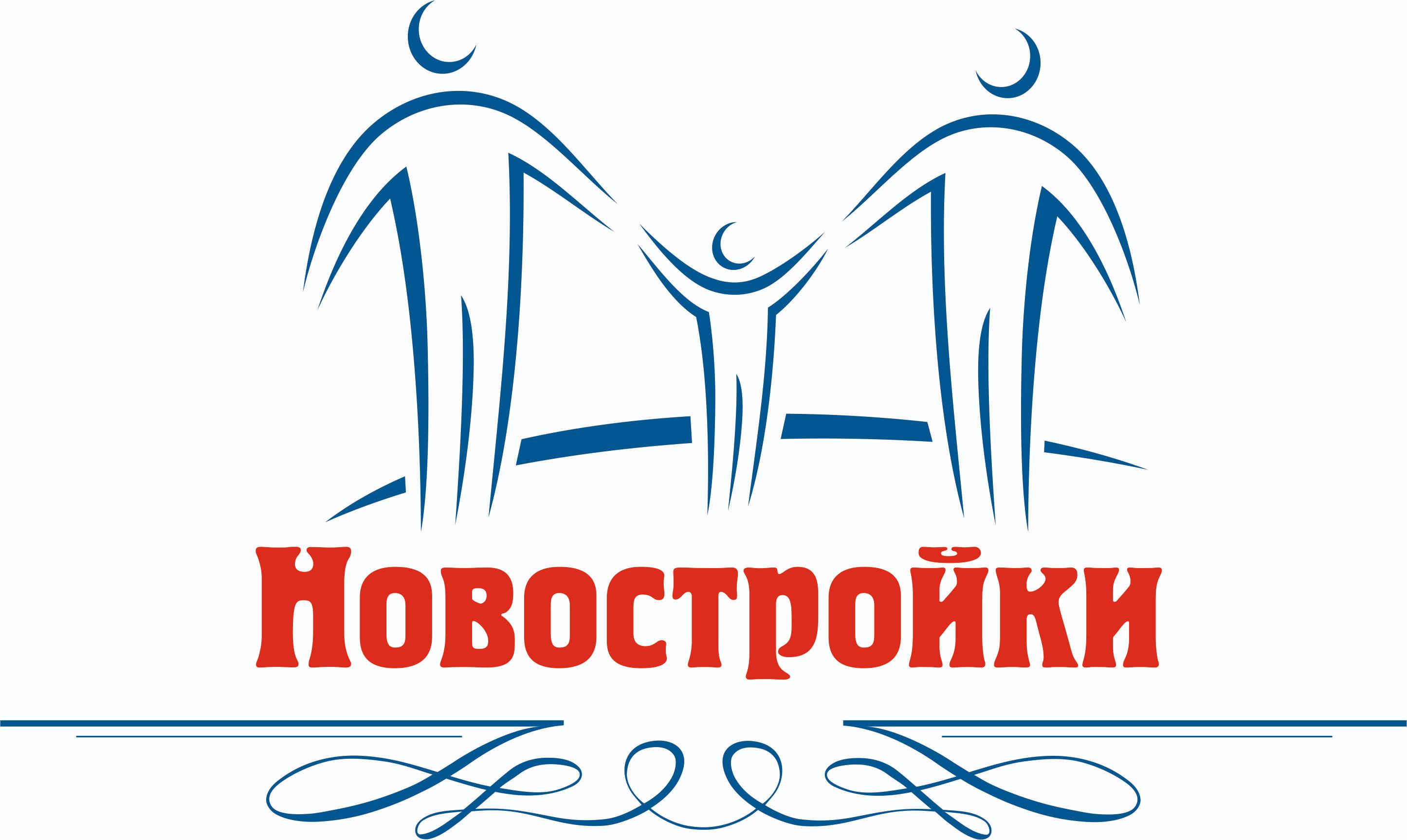 СЗ Новостройки