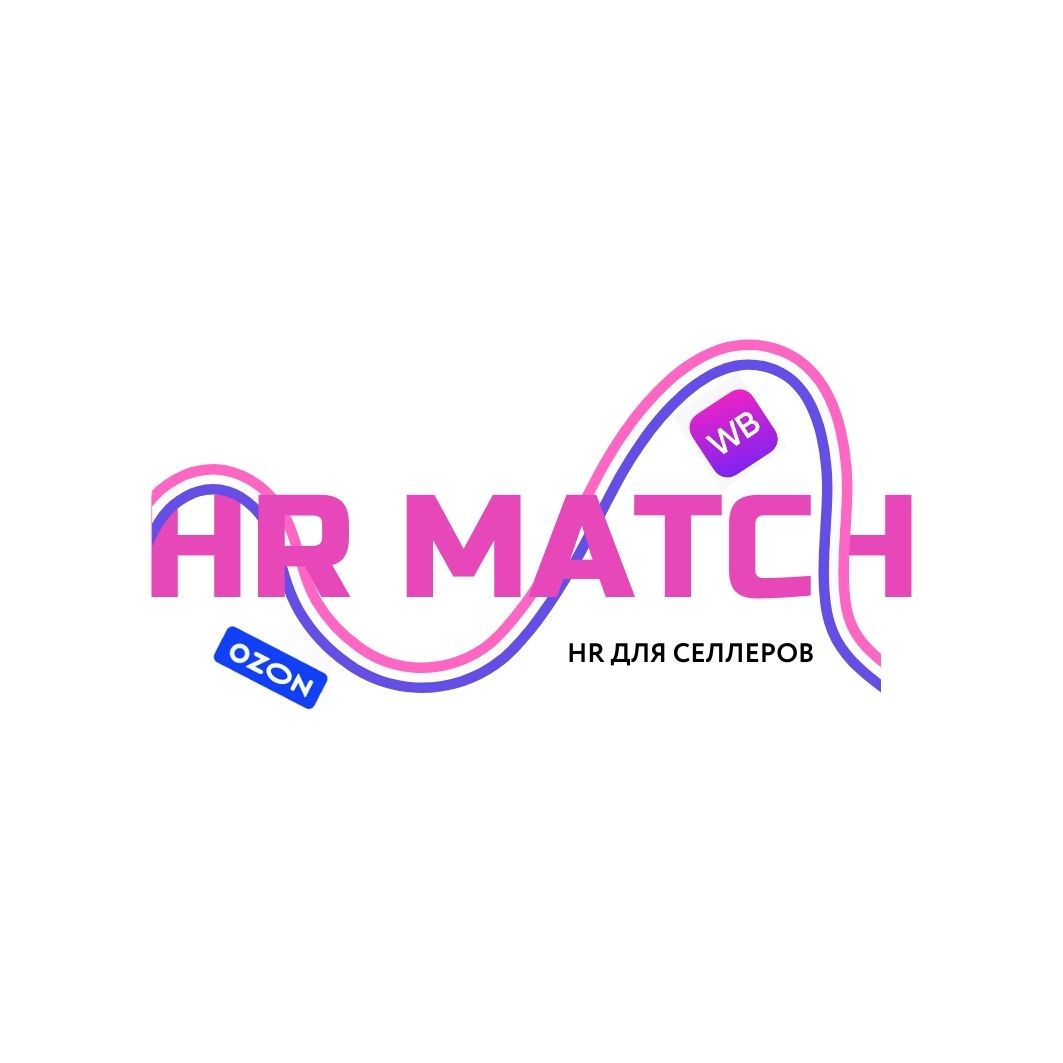 HR match