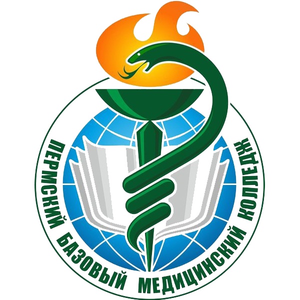 ГБПОУ ПБМК