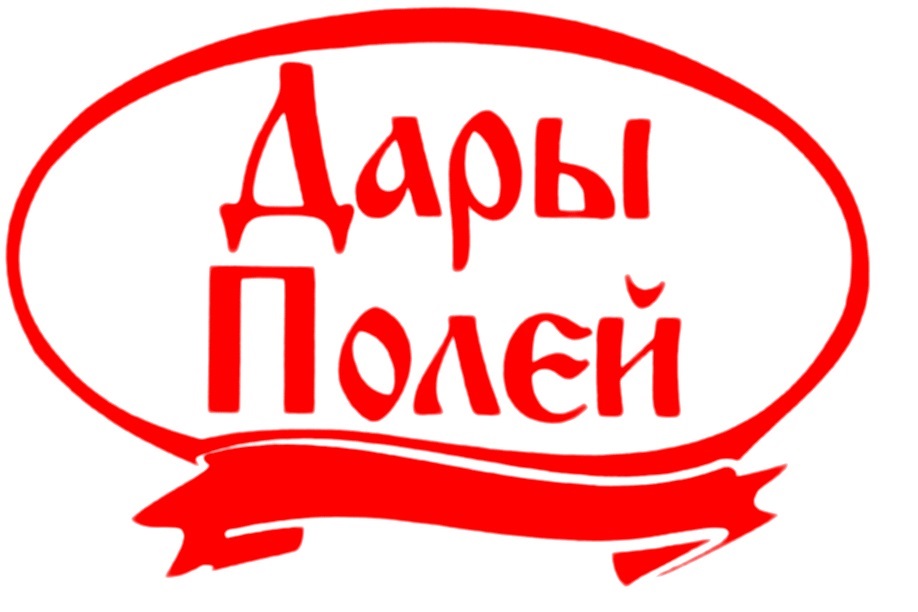 Дары полей