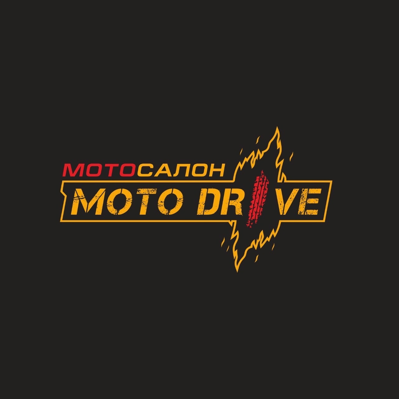 Мотосалон MotoDrive (ИП Насырова Татьяна Ивановна)