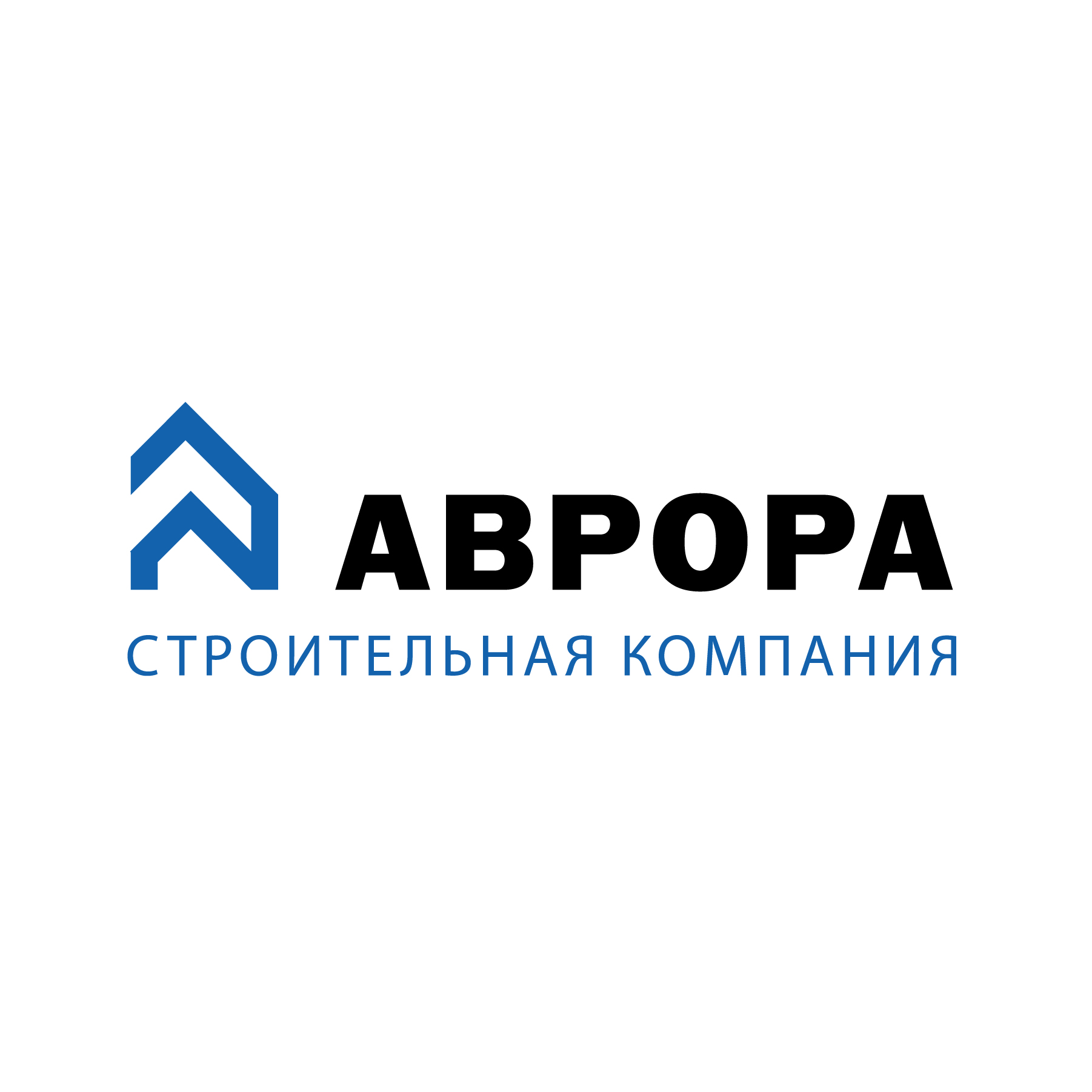 Строительная компания Аврора