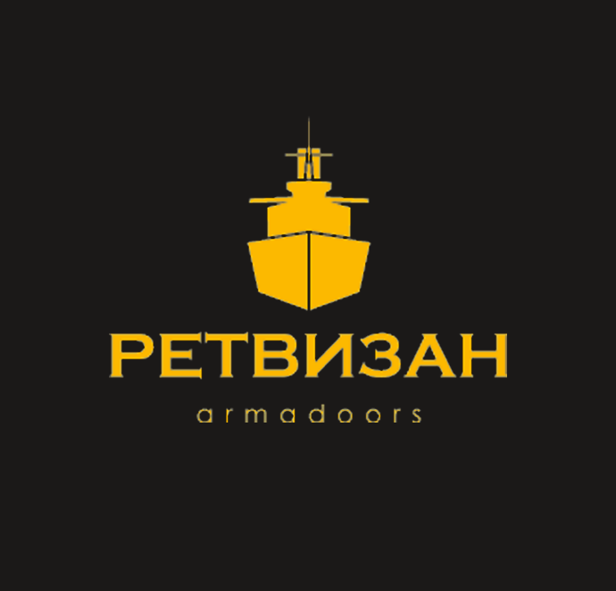 Триера