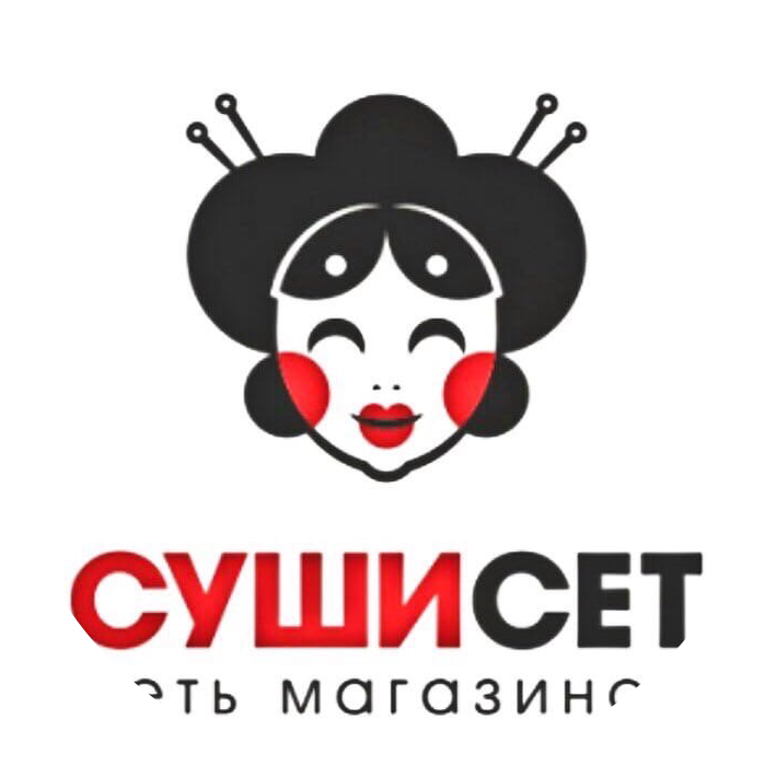 СушиСет (ИП Тридчиков Сергей Борисович)
