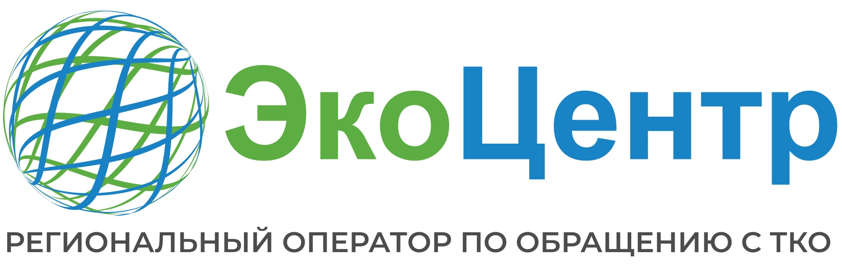 Ростовский филиал ЭкоЦентр