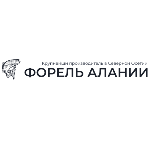 Форель Алании