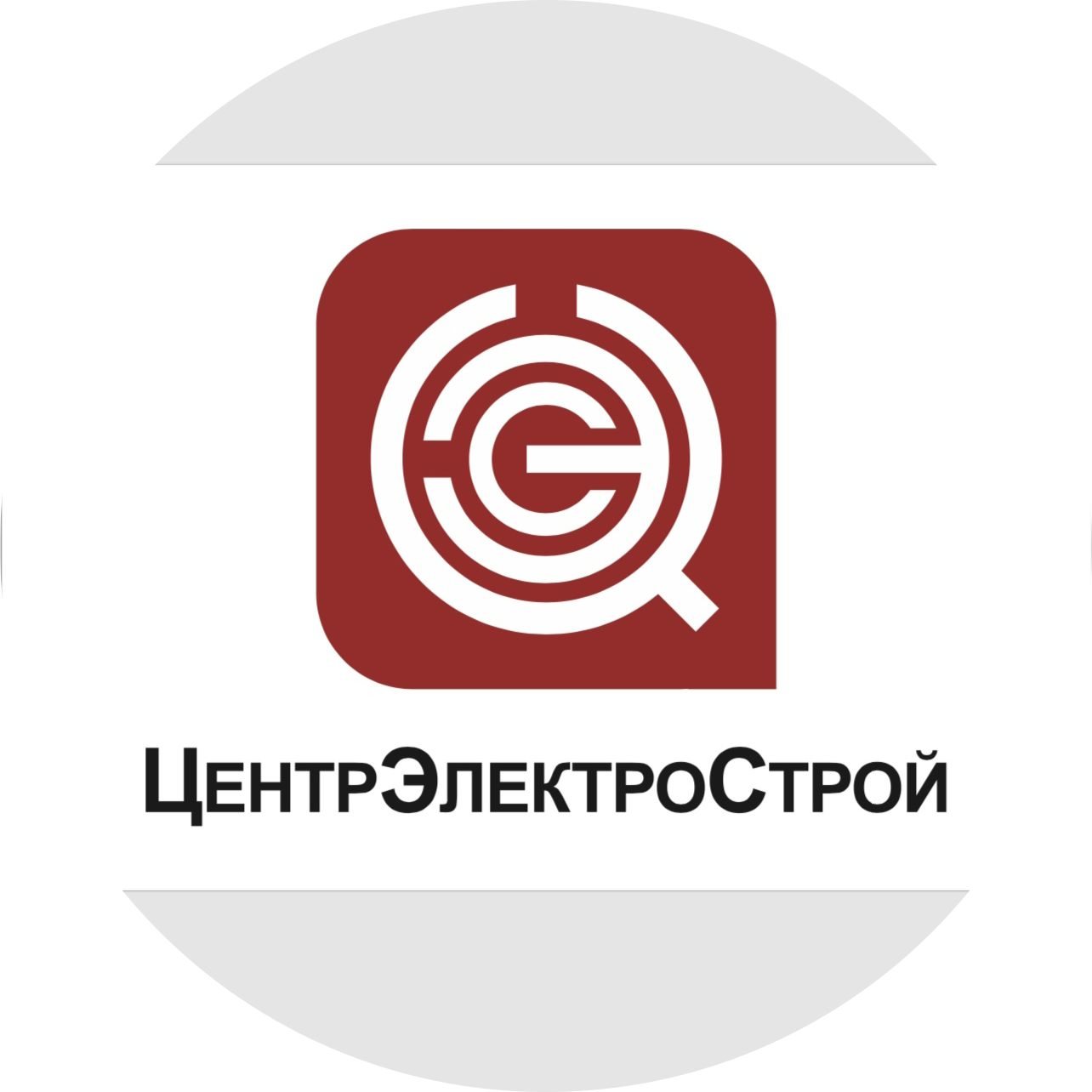 ЦентрЭлектроСтрой