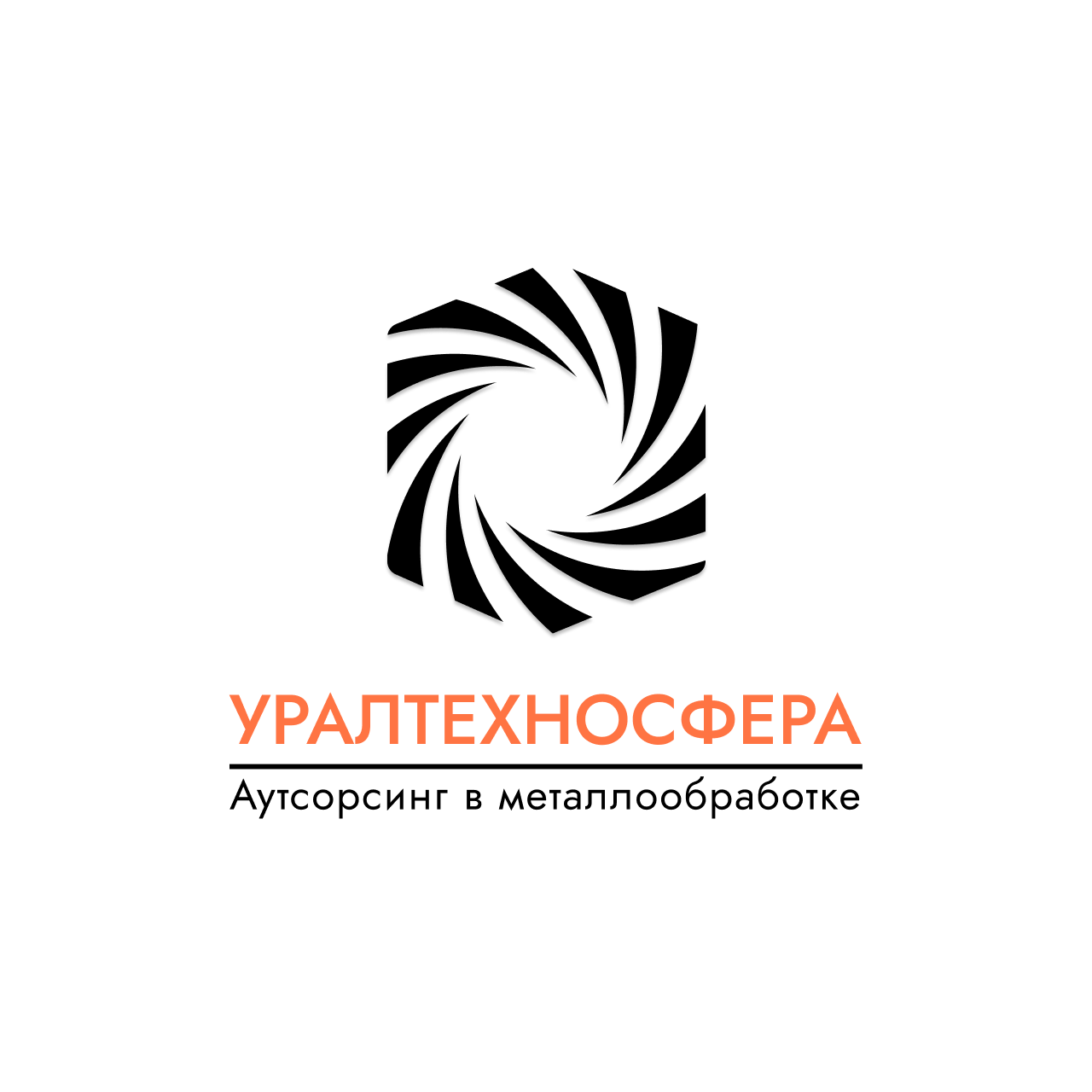 Уралтехносфера