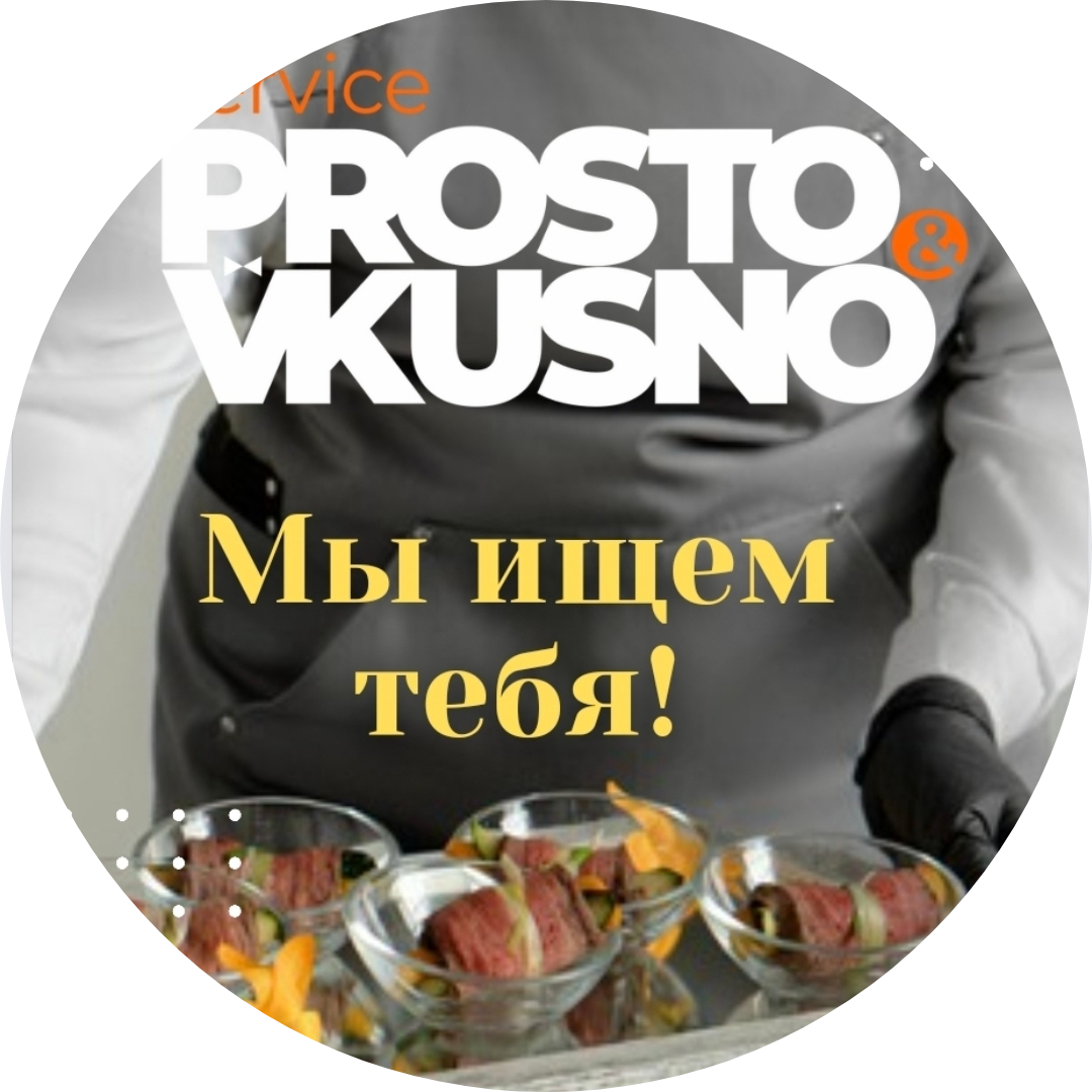 ��������� �1