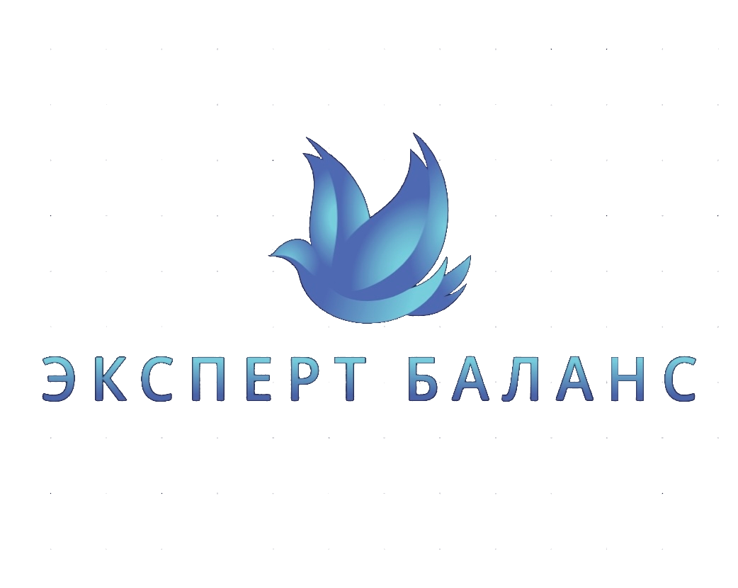 Эксперт Баланс