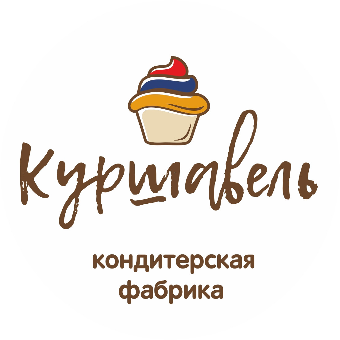 Куршавель