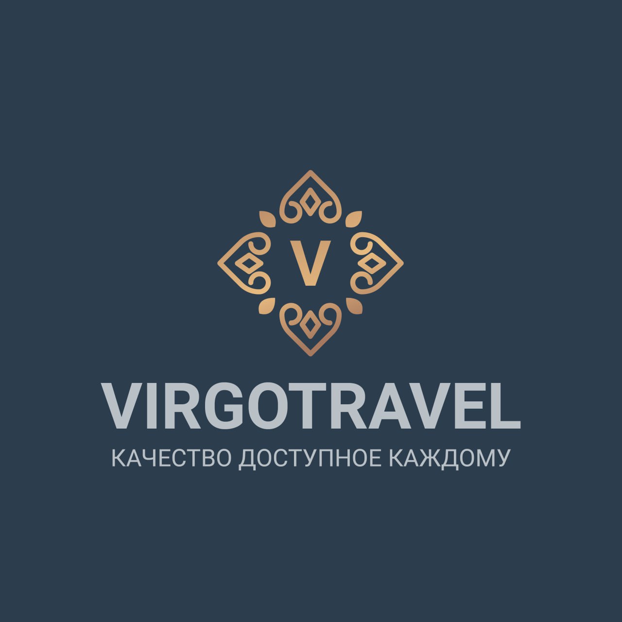 Логотип