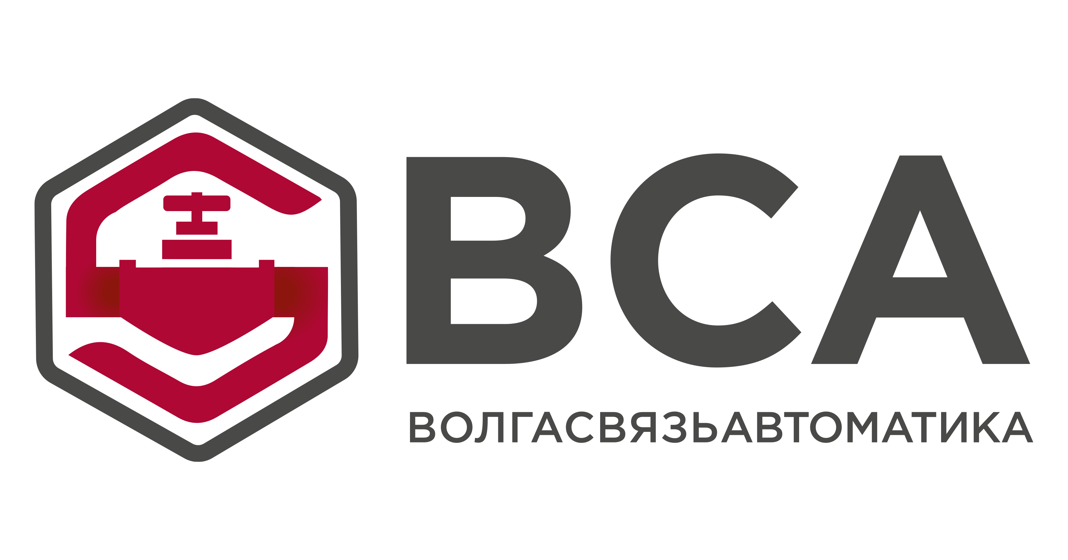 ВСА