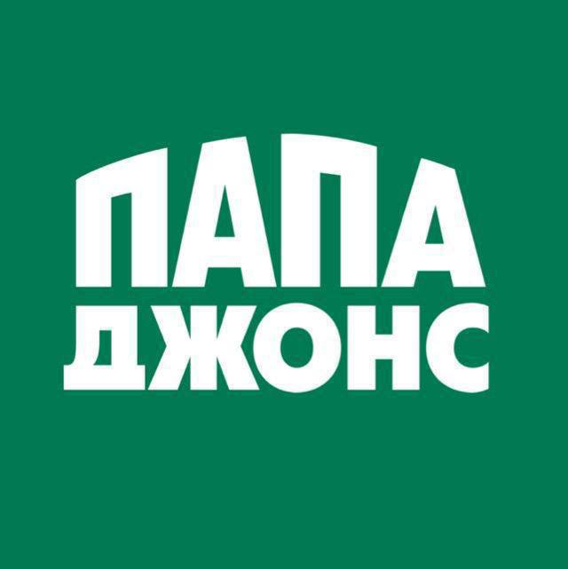 Папа Джонс (ООО ПД СПБ)