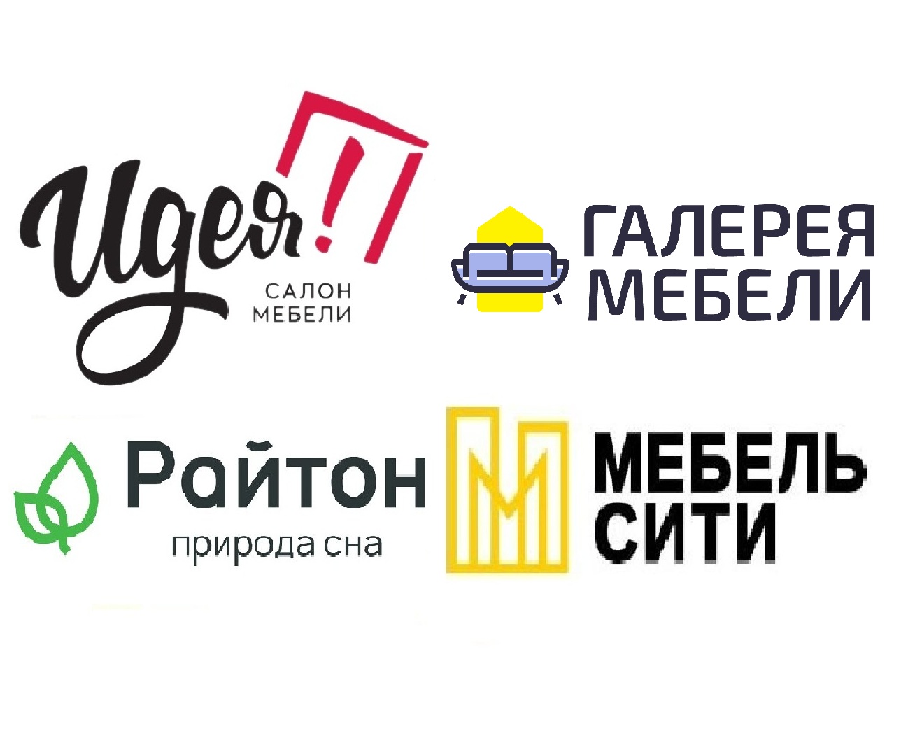 Салон мебели Идея