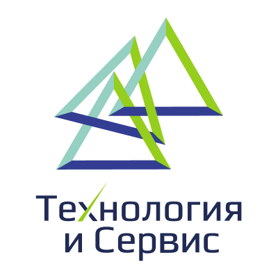 Технология и Сервис