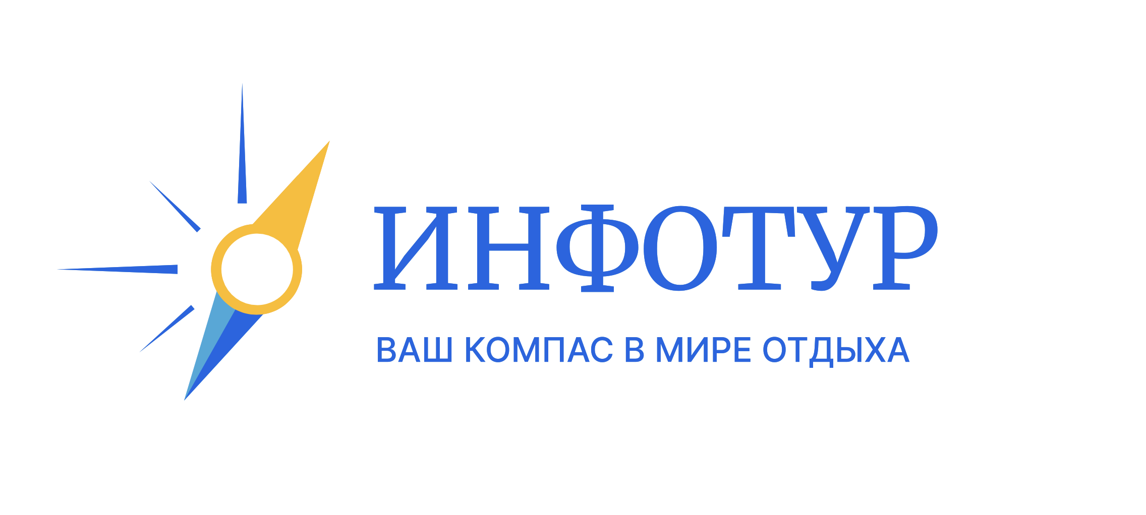 Логотип