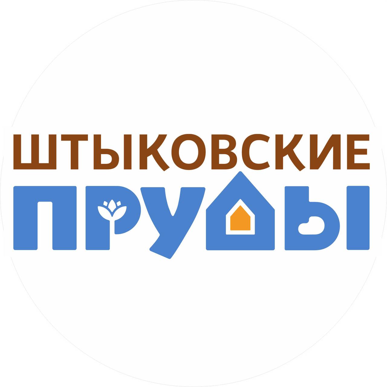 Логотип