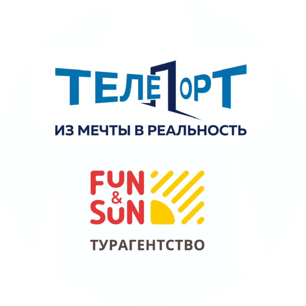 Логотип