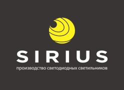 Производственная компания СИРИУС
