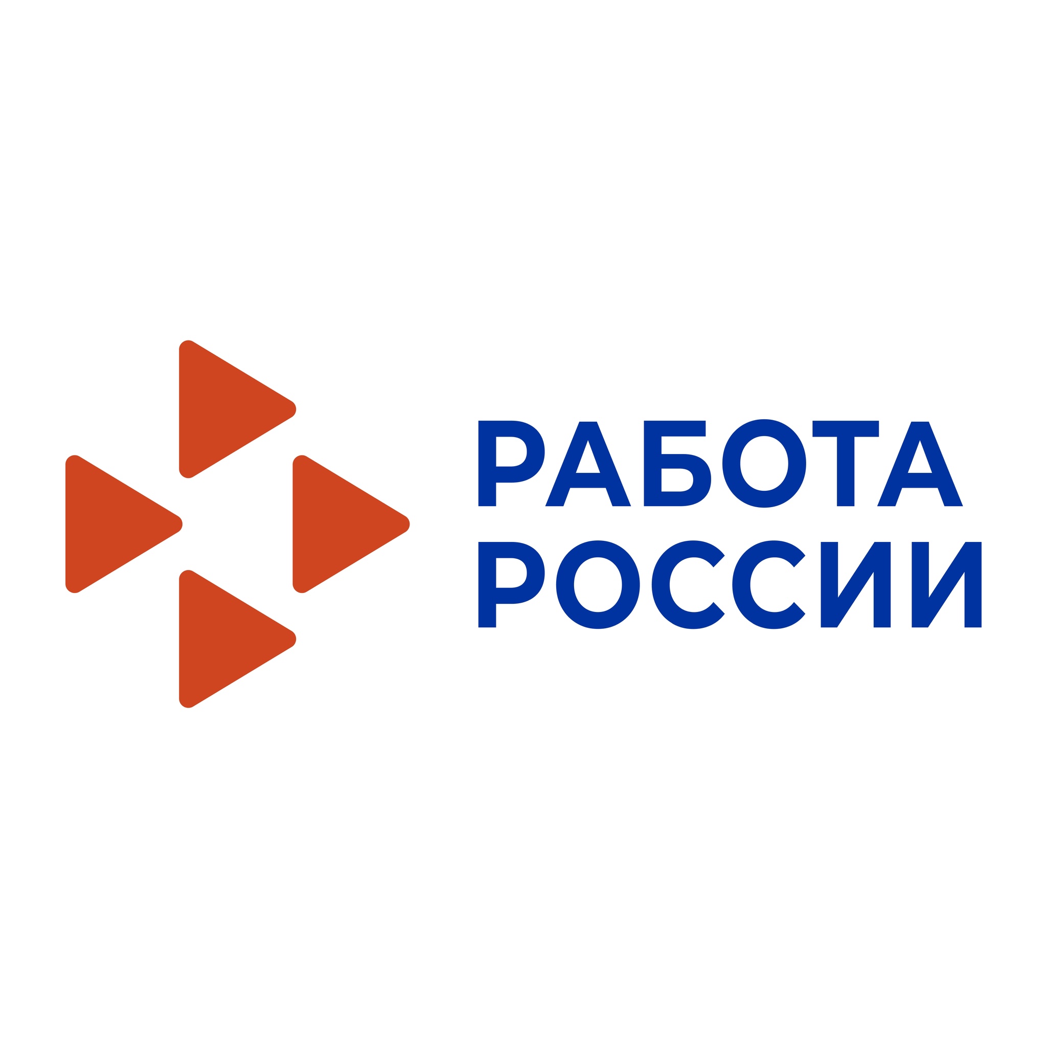 Государственное казенное учреждение Центр Занятости Населения Ленинградской Области