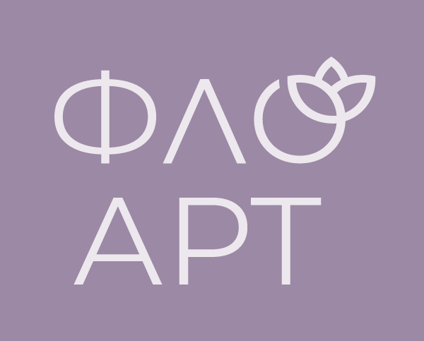 Цветочная Мастерская ФЛОАРТ