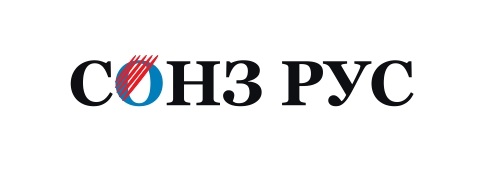 СОНЗ Рус