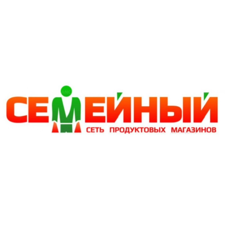 Семейный