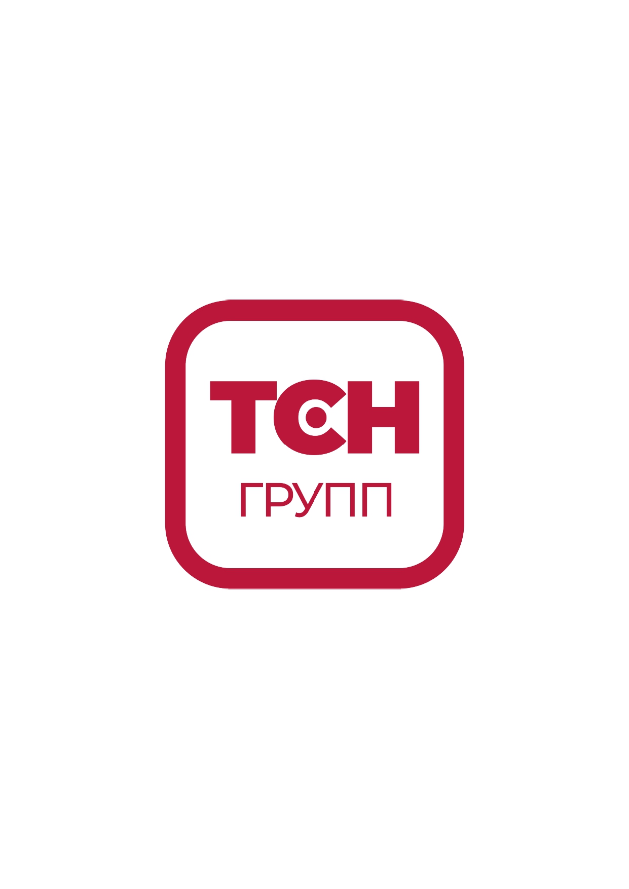 ТСН Групп