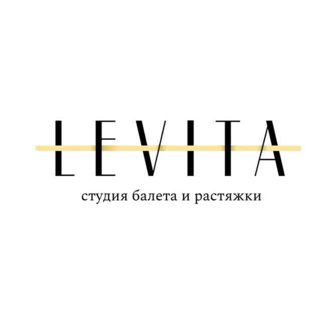 Галиханова Лилия Илдаровна