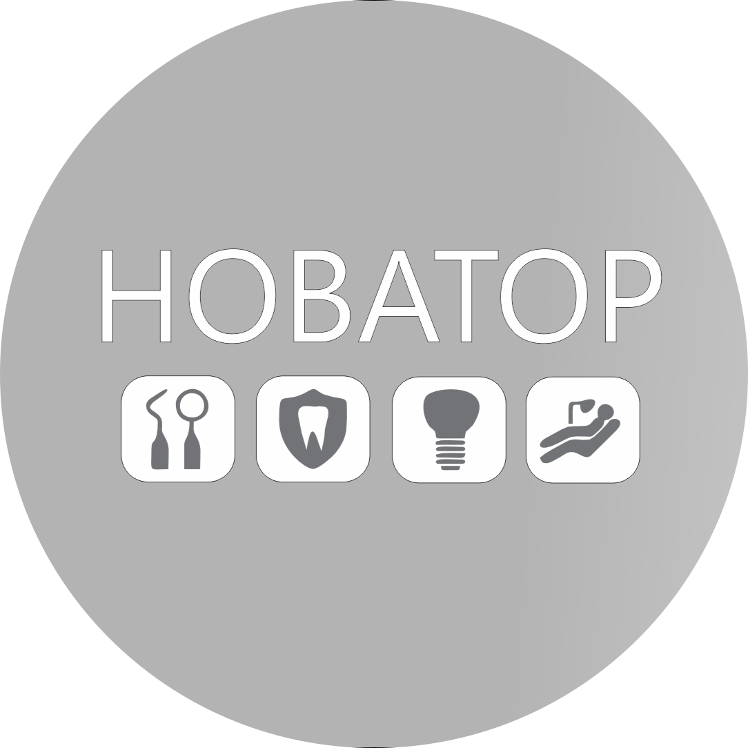 Новатор