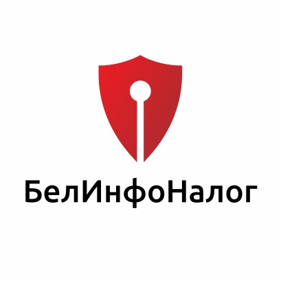 Белинфоналог